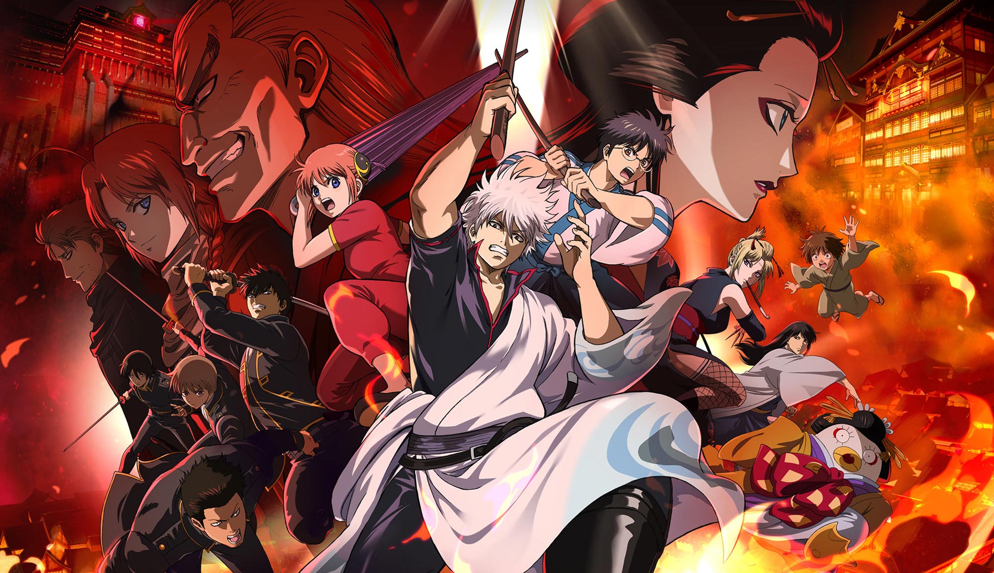 映画『新劇場版 銀魂 -吉原大炎上-』2/13(金)公開