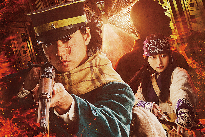 『ゴールデンカムイ　網走監獄襲撃編』3/13(金)公開