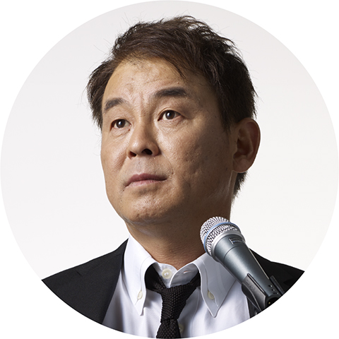 横山 雄二 様