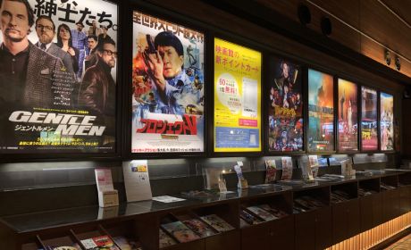 店内設置広告・ポスター掲出